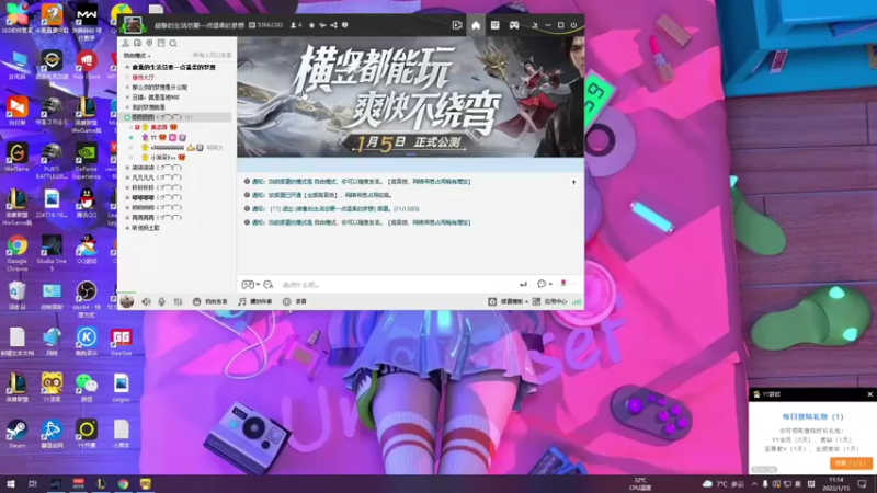 【2022-01-15 11点场】我就是图图阿：图图历险记 89466
