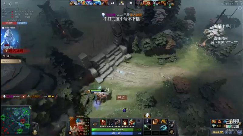 【2022-01-13 01点场】陈嘉豪丶：你被人嘲讽过低分狗没？