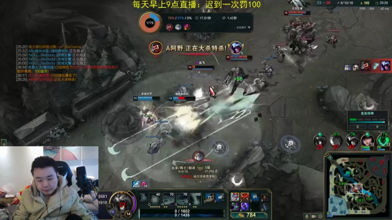 【2022-01-15 10点场】网友张顺飞：看张顺飞直播是一种享受