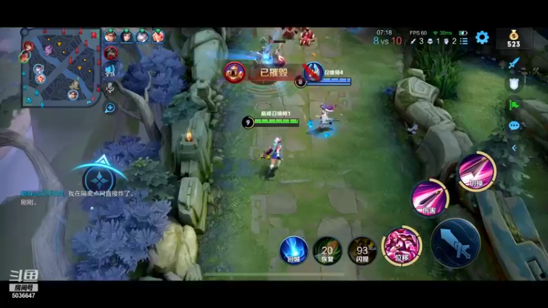 【2022-01-15 23点场】走肖mmmm：1900冲前十111