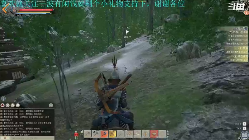 【2022-01-14 20点场】我是卡大爷：闲暇游戏时间