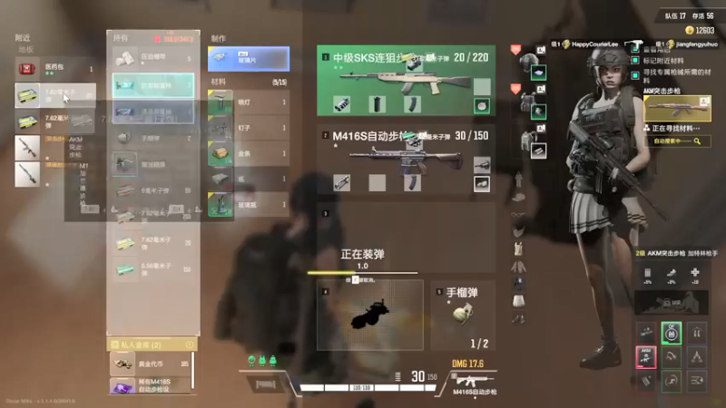 【2022-01-15 00点场】少囧丶：少囧の游戏教室