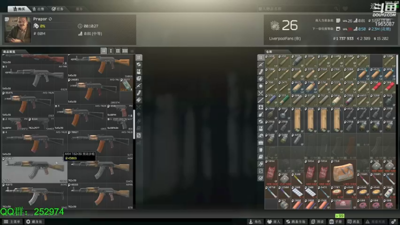 【2022-01-14 18点场】木木叔丶：3x4已出  继续打小号做任务~