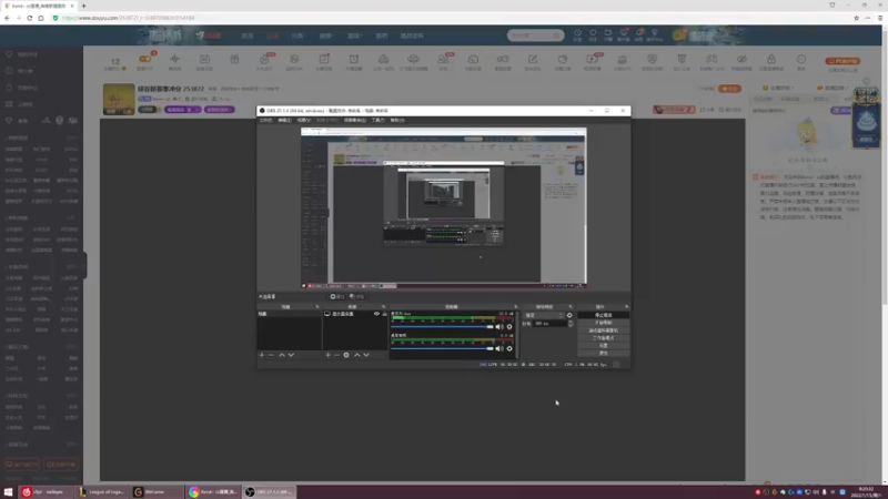 【2022-01-15 08点场】Ben4丶zz：峡谷新赛季冲分 253872