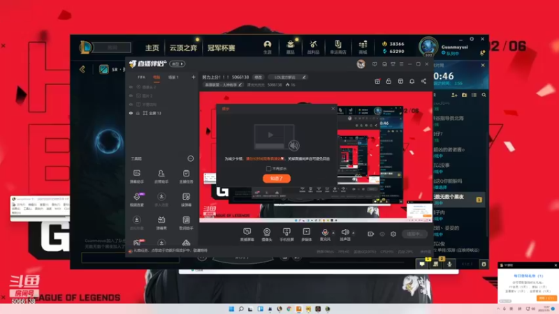 【2022-01-15 13点场】泽元元元元：努力上分！！！ 5066138