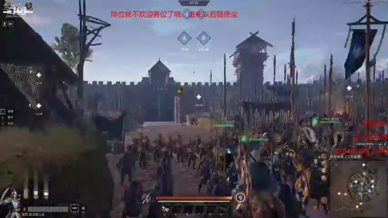 【2022-01-15 14点场】那路托丶：三军别裂了，求求了