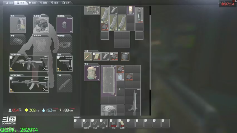 【2022-01-12 22点场】木木叔丶：3x4已出  继续打小号做任务~