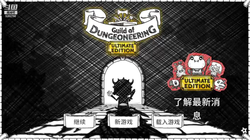 【2022-01-14 20点场】小叔叔比小哥哥好：有啥游戏可以玩呢