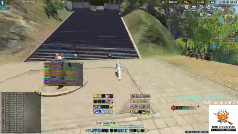 【2022-01-13 15点场】燕徊硯：我拿什么跟他比他吃KFC都不用等星期四