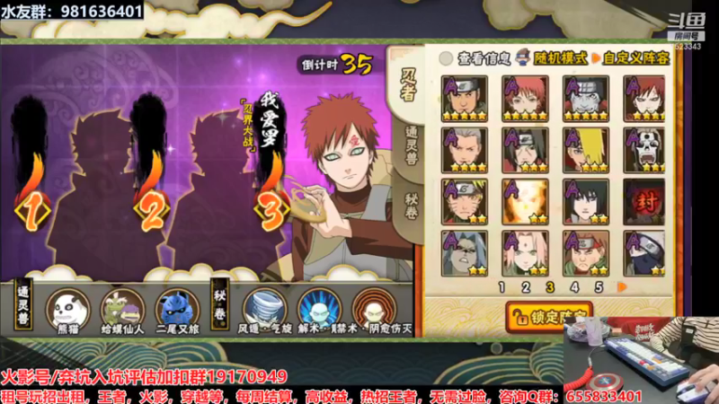 【2022-01-15 00点场】VanGogh浪子：浪子：来晚了