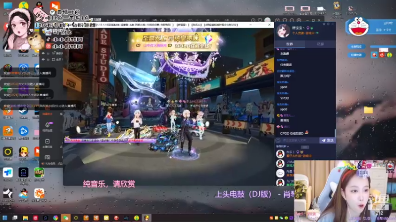 【2022-01-15 07点场】小肉球阿：爱笑的女孩运气不会差~