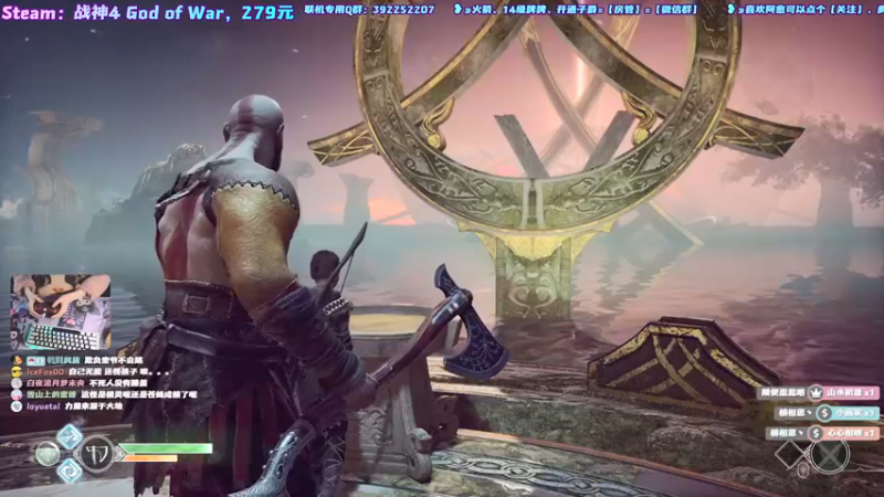 【2022-01-15 14点场】阿愈Ayu：愈❥»战神上steam啦！！！