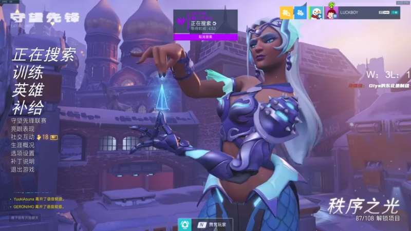 【2022-01-14 16点场】owDiya：Diya：今天开双倍，给我冲。
