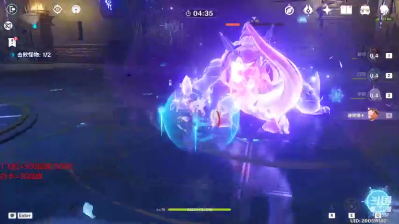 【2022-01-13 18点场】Corgi酱紫：小鬼代播 办卡晶蝶