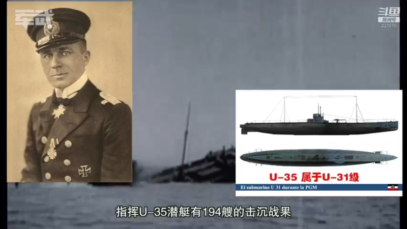 【2022-01-15 19点场】军武直播：亮刃朝鲜 中美曾经的巅峰对决