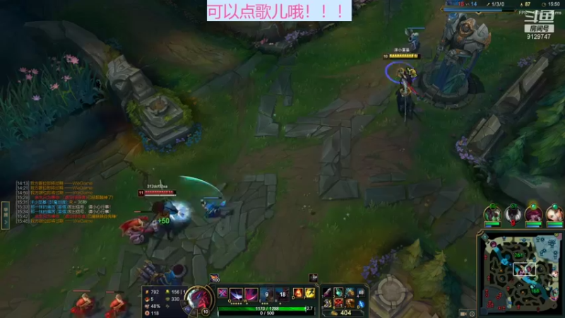 【2022-01-15 00点场】小小青衫泽：希望他能记得直播吧！