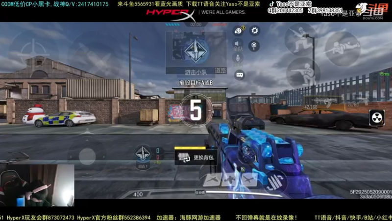 使命召唤手游2022-01-12 22-02录像