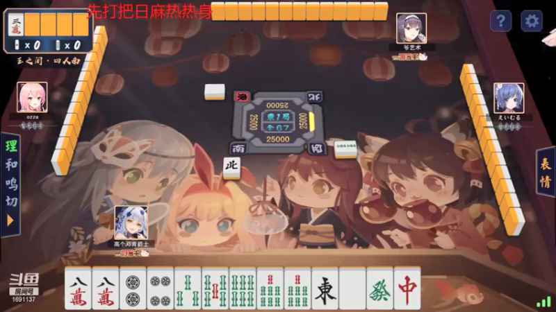 【2022-01-14 17点场】囧啥都不懂雪诺：开启骚套路模式