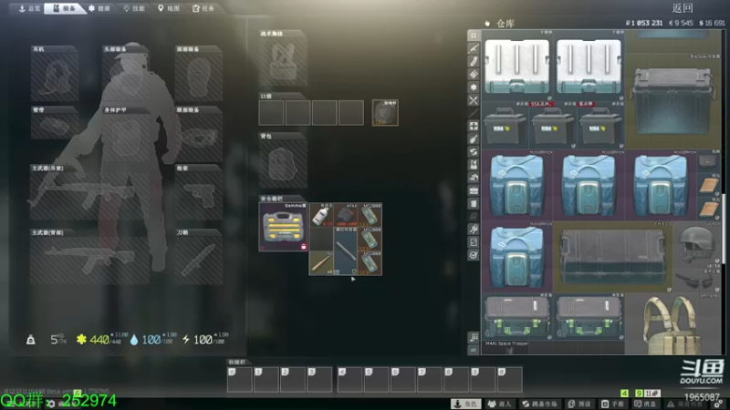 【2022-01-10 19点场】木木叔丶：【62级】3x4已出 1965087