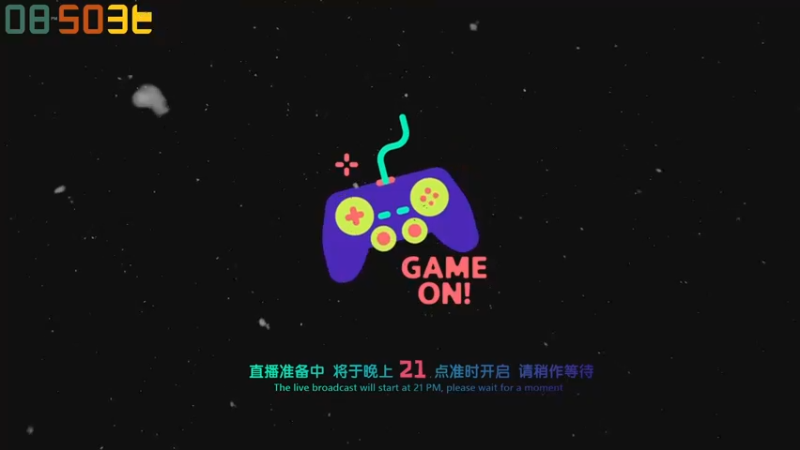 【2022-01-15 20点场】老猫CatGames：【Cat】纸嫁衣3 今晚继续