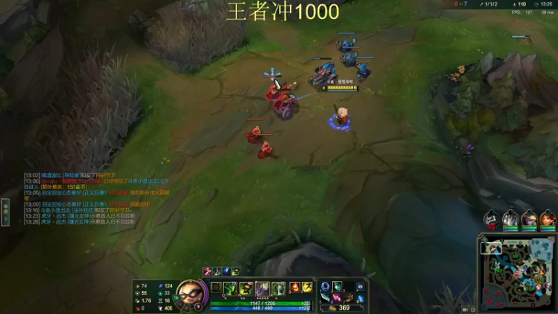 【2022-01-15 12点场】恶霸提莫：我的机会来了！王者冲1000