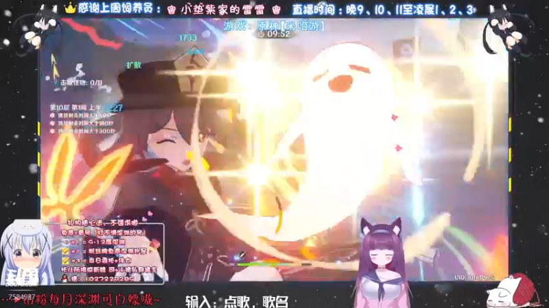 【2022-01-14 00点场】Corgi酱紫：芜湖~DuangDuang