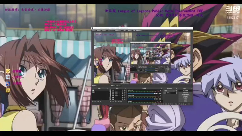 【2022-01-15 01点场】東雲暗夜Ay武藤遊戯Yugi：无限乱斗 ARURF デュエル