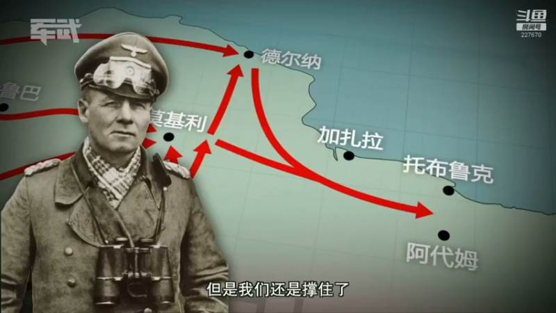 【2022-01-15 01点场】军武直播：亮刃朝鲜 中美曾经的巅峰对决