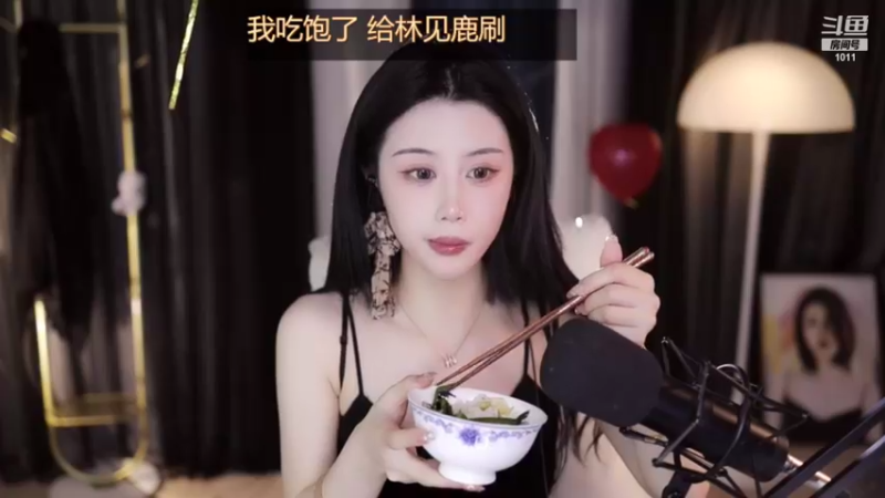 【2022-01-14 23点场】青台miss：1011 做人呐 最重要的就是开心