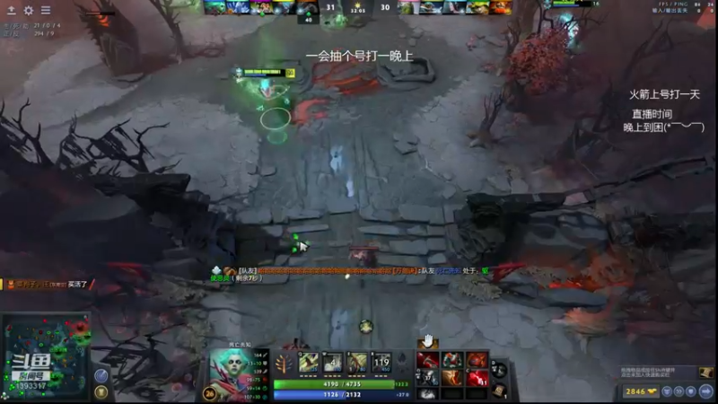 【2022-01-10 19点场】陈嘉豪丶：你被人嘲讽过低分狗没？