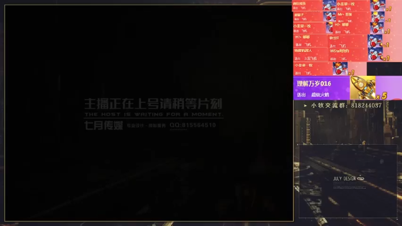 【2022-01-15 16点场】AMG小牧：练一会~恢复