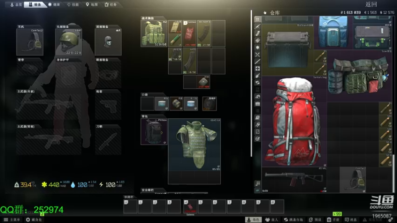 【2022-01-14 16点场】木木叔丶：3x4已出  继续打小号做任务~