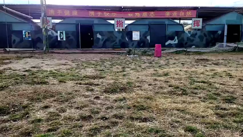 【2022-01-15 09点场】逐梦兄弟：10点《蹲勇者》分别