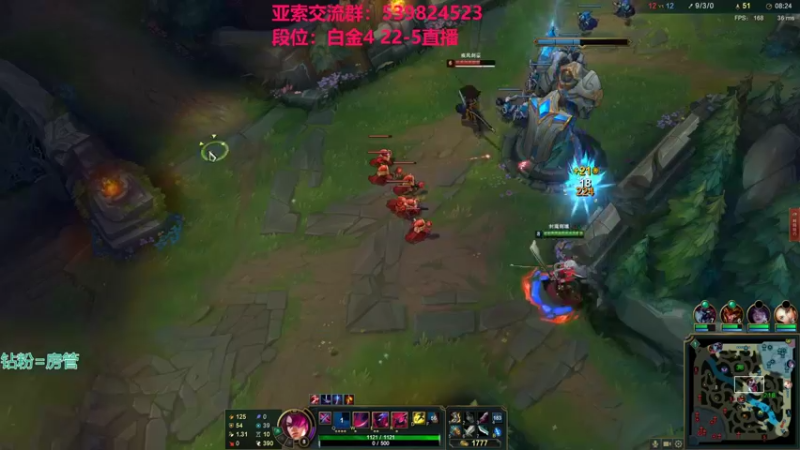 【2022-01-15 06点场】凉风亚索yasuo：快乐风男：亚索or永恩