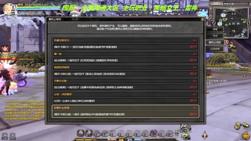 【2022-01-15 18点场】竿神天猫：补补时长缓解过年压力