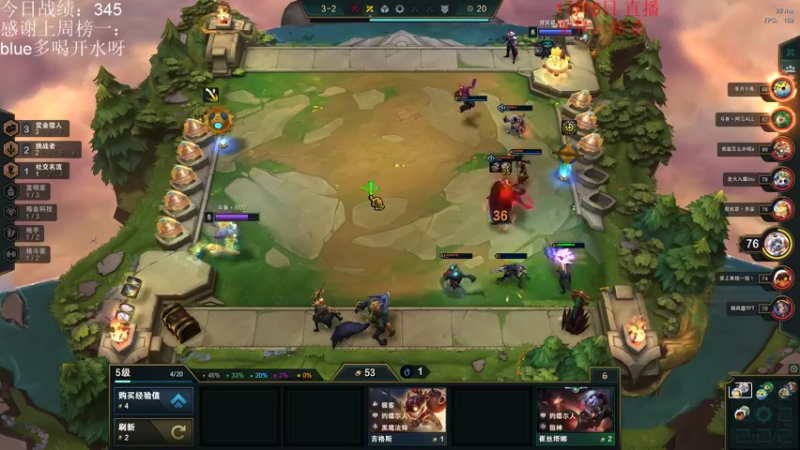 【2022-01-15 19点场】初音未来灰飞：我来啦 上分上分上分！