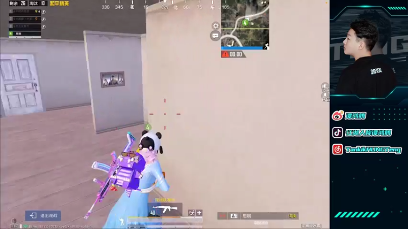 【2022-01-15 19点场】六神弟弟Tht：【黄金大豆赛】⭐随意赞助