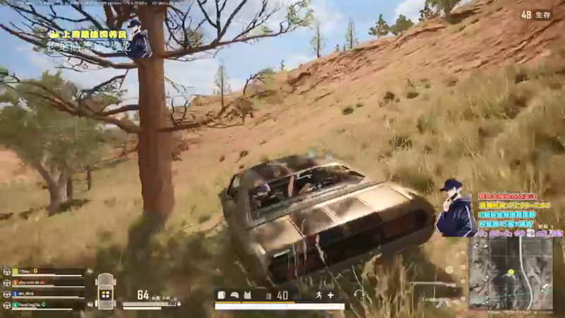 【2022-01-14 23点场】晚辞77：超级猛男化身绝地软妹带飞路人