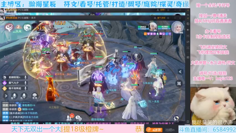 【2022-01-14 22点场】长岛冰茶n：哎呀！你怎么还不来找我变强！