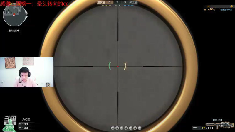【2022-01-15 04点场】zzc啊哦额：云顶小帅哥！！！！！