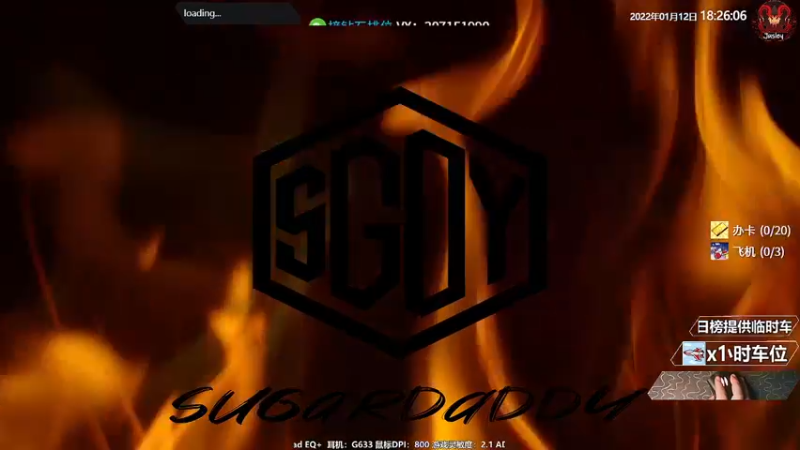 【2022-01-12 18点场】Jusley：【中风主播老贾】嘴歪眼斜