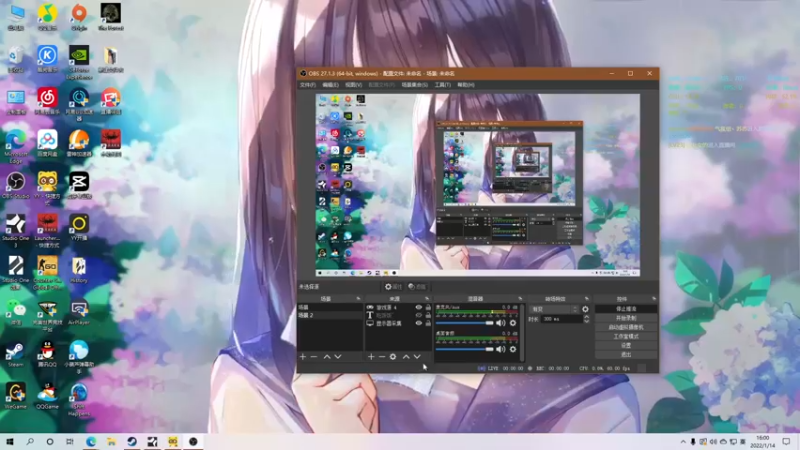 【2022-01-14 16点场】东北女的：【有车位】修罗猛妹