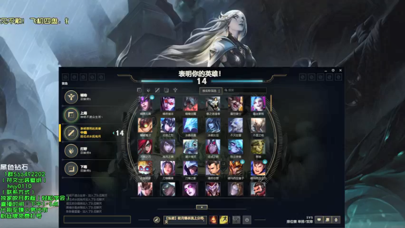 【2022-01-15 17点场】弘诺阿巴皎月：新赛季皎月，想学皎月里面请！