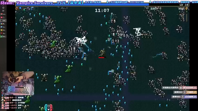 【2022-01-14 21点场】阿愈Ayu：愈❥»啥玩意来偷家