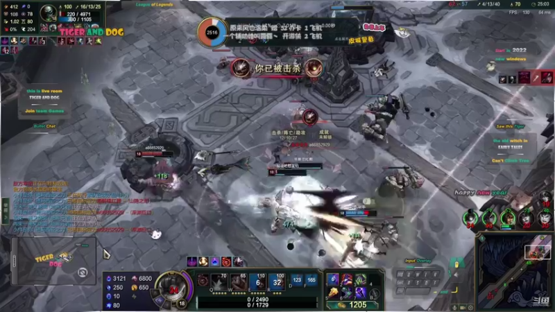 【2022-01-14 21点场】老虎头和小布狗：皮城警备 · 灵活 · 免费上车