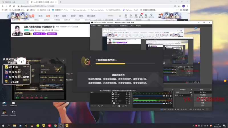 【2022-01-14 17点场】Fan祸兮：生化追击 我看看谁还在老寒腿