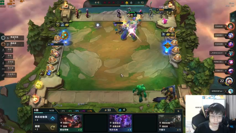 【2022-01-15 19点场】Cpt小醒目：醒目:回来了 回来了