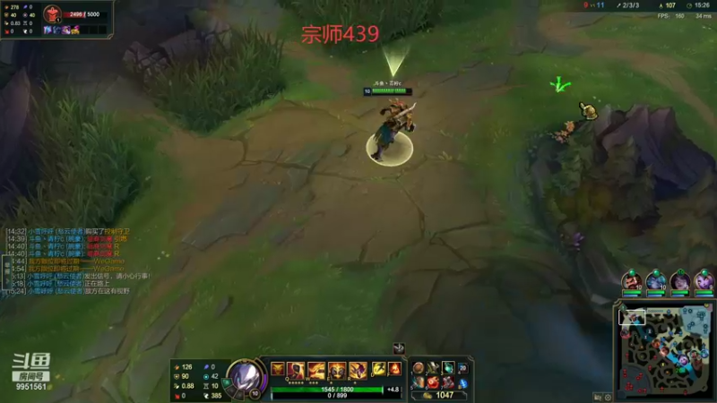 【2022-01-15 16点场】青柠aouo：国服第一阿卡丽峡谷恶魔！