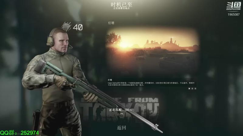 【2022-01-12 10点场】木木叔丶：3x4已出  继续打小号做任务~