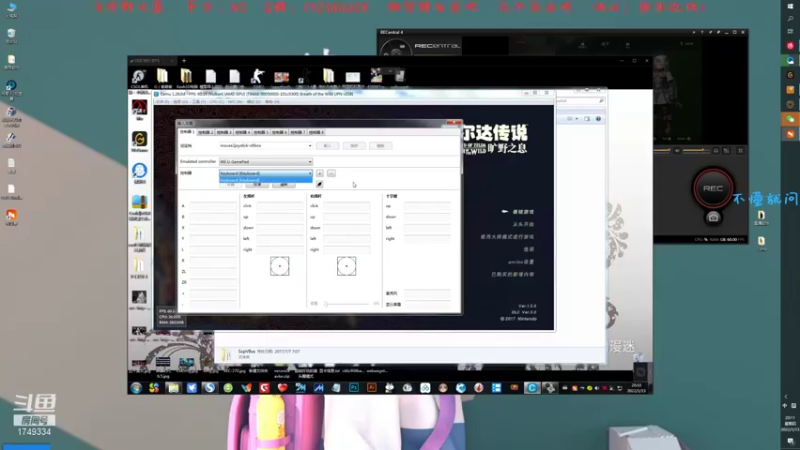 【2022-01-13 20点场】爱吃苹果的南南：【南南】三血林克，带你玩转海拉鲁！
